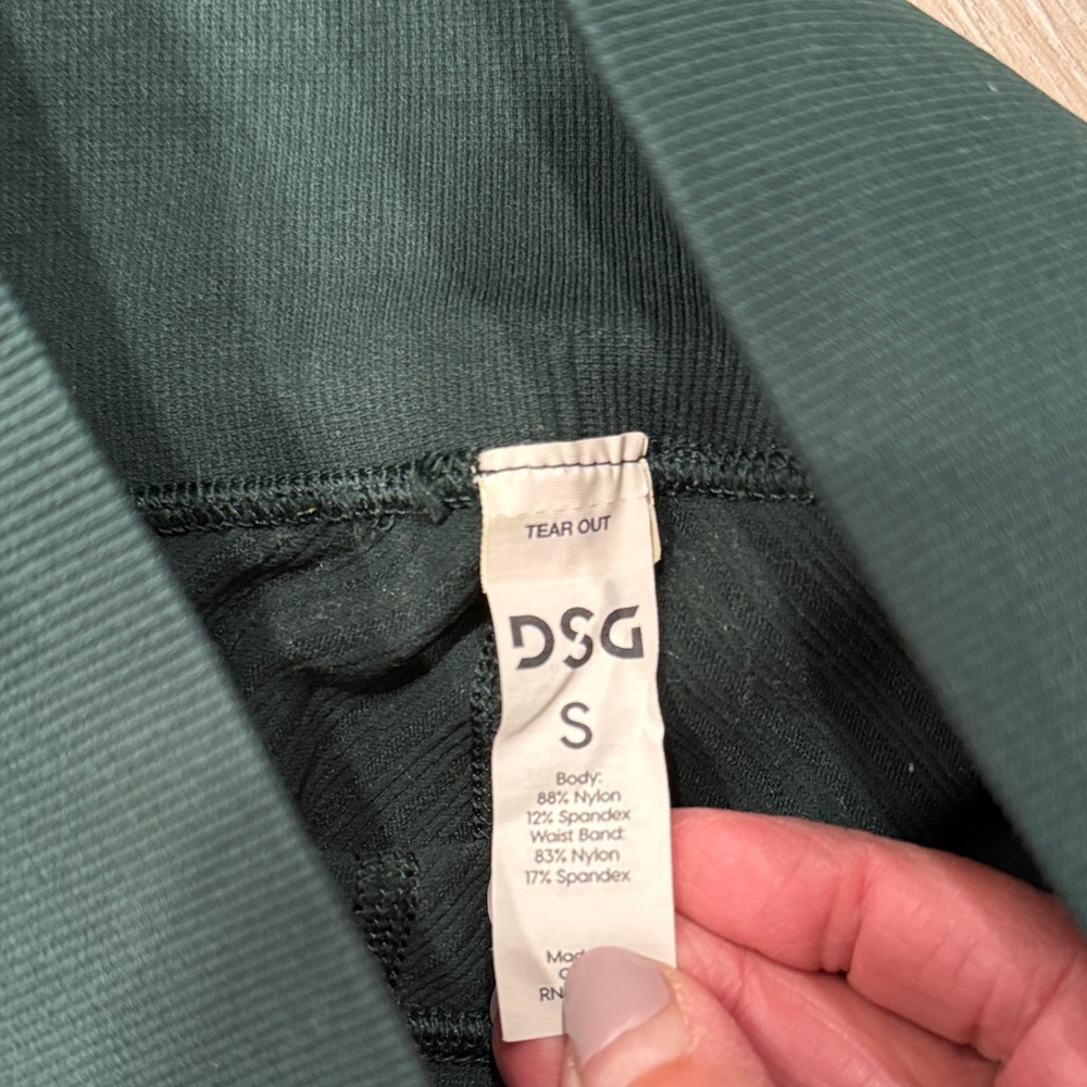 DSG Dark Green High-Waisted Leggings sz s - Picture 2 of 4